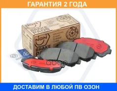 ������� ��������� �������� ������������, �������� NGN / 3501396 �������� 24 ��� 3501396 ����