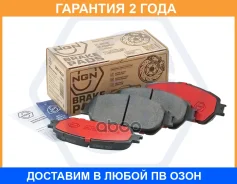 ������� ��������� �������� ������������, �������� NGN / 3501432 3501432 ����