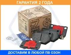 ������� ��������� ������������, ������ NGN / 3501471 �������� 24 ��� 3501471 ����