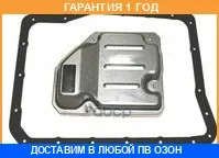 ������ ��������������� Azumi / JT21408K �������� 12 ��� JT21408K ����