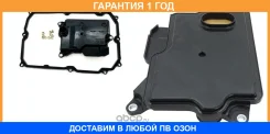 ������ ��������������� Azumi / JT21013K �������� 12 ��� JT21013K ����