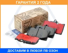 ������� ��������� ������������, �������� NGN / 3501603 3501603 ����