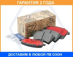 ������� ��������� ������������, �������� NGN / 3501607 �������� 24 ��� 3501607 ����