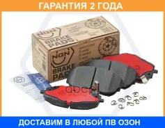 ������� ��������� ������������, �������� NGN / 3501789 �������� 24 ��� 3501789 ����