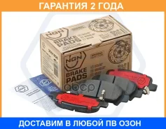 ������� ��������� ������������, ������ NGN / 3501836 3501836 ����