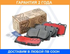 ������� ��������� �������� ������������, �������� NGN / 3501935 �������� 24 ��� 3501935 ����