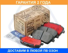 ������� ��������� �������� ������������, �������� NGN / 3501989 �������� 24 ��� 3501989 ����