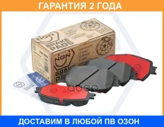 ������� ��������� �������� ������������, �������� NGN / 3501993 �������� 24 ��� 3501993 ����