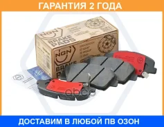 ������� ��������� ������������, �������� NGN / 3502009 �������� 24 ��� 3502009 ����