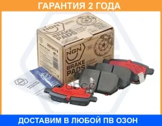 ������� ��������� �������� ������������, ������ NGN / 3502078 �������� 24 ��� 3502078 ����
