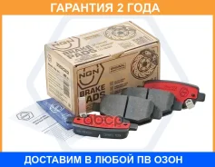 ������� ��������� ������������, ������ NGN / 3502322 3502322 ����