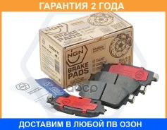 ������� ��������� �������� ������������, ������ NGN / 3502411 �������� 24 ��� 3502411 ����