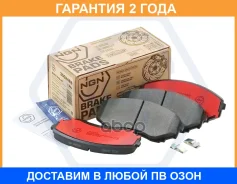 ������� ��������� ������������, �������� NGN / 3502469 �������� 24 ��� 3502469 ����
