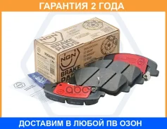 ������� ��������� �������� ������������, �������� NGN / 3502482 3502482 ����