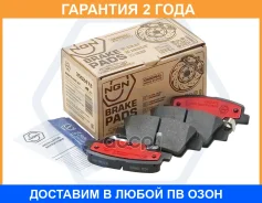 ������� ��������� ������������, ������ NGN / 3502472 �������� 24 ��� 3502472 ����