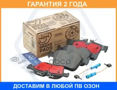 ������� ��������� �������� ������������, ������ NGN / 3502613 �������� 24 ��� 3502613 ����