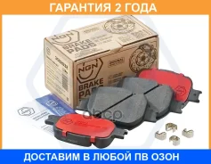 ������� ��������� �������� ������������, �������� NGN / 3502632 �������� 24 ��� 3502632 ����