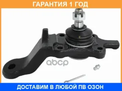 ������� ������ Baikor / BKBJ0035 �������� 12 ��� BKBJ0035 ����