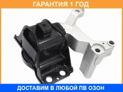 ����� ��������� Nissan Qashqai 06-13 / Dualis 07-14 Baikor / BKEM0151 �������� 12 ��� BKEM0151 ����