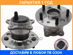 ��������� ���� ����. /���� Baikor / BKHB0091 BKHB0091 ����