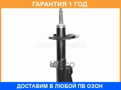 ������ �������� Baikor / Bksaf0337 �������� 12 ��� BKSAF0337 ����