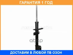 ������ ������ Baikor / Bksar0014 BKSAR0014 ����