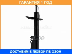 ������ ������ Toyota Camry/Scepter/Lexus ES300/Windom/Gracia/Qualis 91-02 RH Baikor / Bksar0019, ������ BKSAR0019 ����