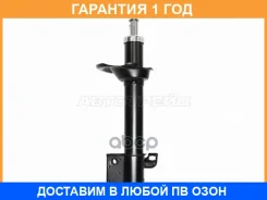 ������ ������ Baikor / Bksar0070 BKSAR0070 ����