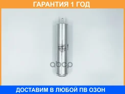 ������ ��������� BIG Filter / GB6441 �������� 12 ��� GB6441 ����