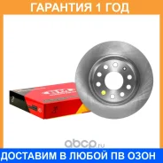 ���� ��������� ������ (1��. ), BM BM-Motorsport / BD5305 �������� 12 ��� BD5305 ����