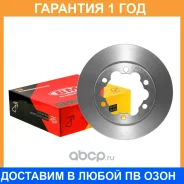 ���� ��������� ������������� (1��. ) BM-Motorsport / BDV848 �������� 12 ��� ���� �� 2 �� BDV848 ����