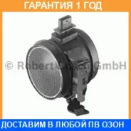 ���������� ������� Bosch / 0280218190 �������� 12 ��� 0280218190 ����
