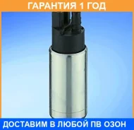 ����� ������������������ 2110 Bosch / 0580453453 �������� 12 ��� 0580453453 ����
