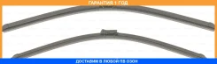 ����� ���������������� 650/400 �� ������������ �������� 2 �� AeroTwin Bosch / 3397014156 �������� 12 ��� 3397014156 ����