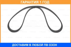 ������ ��� Bosch / 1987949495 �������� 12 ��� 1987949495 ����