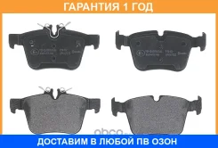 ��������� ������� Brembo / P50122 �������� 12 ��� P50122 ����