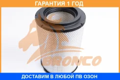 ������ ��������� Bronco / BRA0579 �������� 12 ��� BRA0579 ����