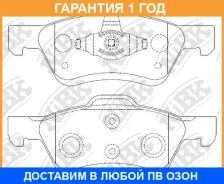 ������� ��������� �������� NIBK / PN0071 �������� 12 ��� PN0071 ����