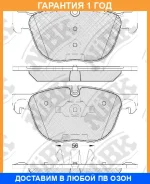 ������� ��������� �������� NIBK / PN0094 PN0094 ����