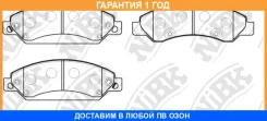 ������� ��������� �������� NIBK / PN0400 PN0400 ����
