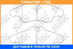 ������� ��������� �������� NIBK / PN0301W �������� 12 ��� PN0301W ����