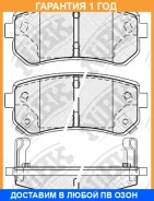 ������� ��������� �������� NIBK / PN0436 �������� 12 ��� PN0436 ����