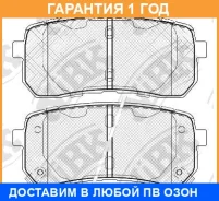 ������� ��������� �������� NIBK / PN0457 �������� 12 ��� PN0457 ����