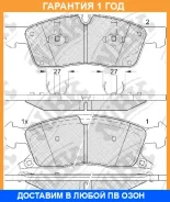 ������� ��������� �������� NIBK / PN0833 �������� 12 ��� PN0833 ����