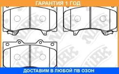 ������� ��������� �������� NIBK / PN0555 �������� 12 ��� PN0555 ����