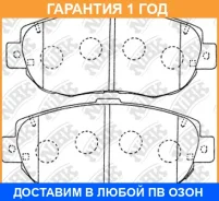 ������� ��������� �������� NIBK / PN1324 �������� 12 ��� PN1324 ����