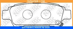 ������� ��������� �������� NIBK / PN1449 �������� 12 ��� PN1449 ����