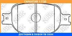 ������� ��������� �������� NIBK / PN1430 �������� 12 ��� PN1430 ����
