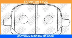 ������� ��������� �������� NIBK / PN1401 �������� 12 ��� PN1401 ����
