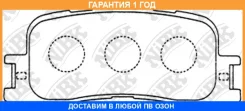������� ��������� �������� NIBK / PN1458 PN1458 ����